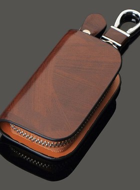 Smart Car Key case Remote Leather Housing Anti scratch Cover