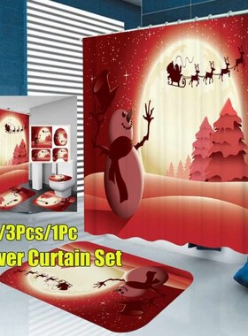 Bathroom Curtain Waterproof Shower Curtain Set Non-slip Bath