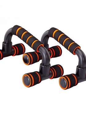 Fitness Push up Bar Stands I- Handles Hand Sponge Grip Bars