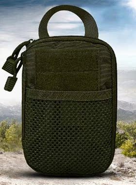 Camping Light Accessories Storage Bag Portable Camping Lamp