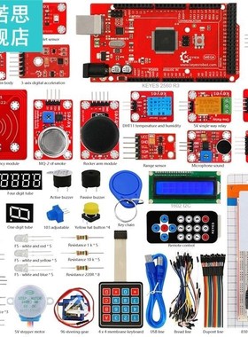 适用于 IoT Kit Programming Development Kit MEGE2560 Developm