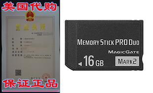 Memory stick pro duo 16GB (mark2) PSP1000 2000 3000