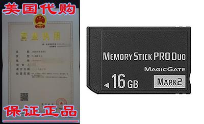 Memory stick pro duo 16GB (mark2) PSP1000 2000 3000