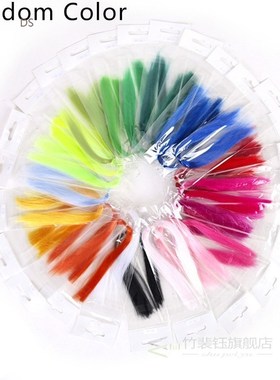 1000pcs/bundle Fishing Tying Tinsel Fly Tying Material Flash