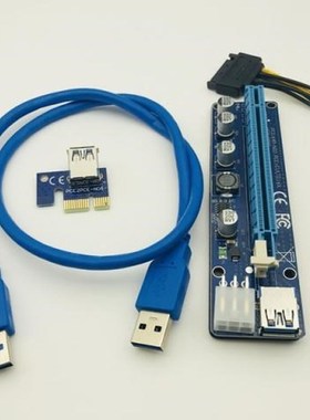 VER008C 60cm USB3.0 Cable Molex 6 pin PCIE PCI-E Express 1X