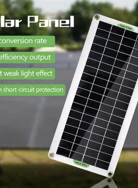 30W Portable Solar Panel Polycrystal Solar Panel Power Profe