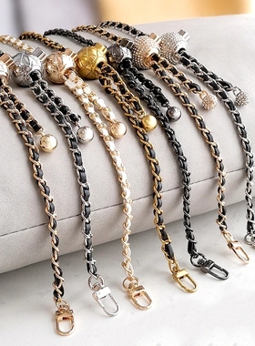 Bag Accessories Bag Chain DIY PU Leather Metal Bag Strap