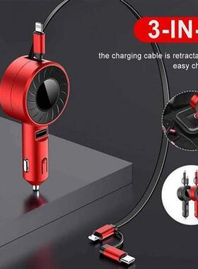 Lightweight Superior Eco-friendly Vehicle Phone Charger Stab