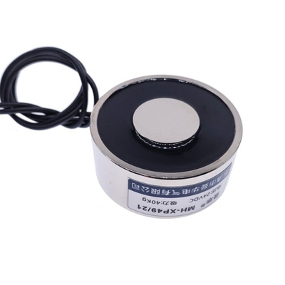 1PCS Holding Electric Magnet  P49/21 Sucker DC12V 24V Liftin