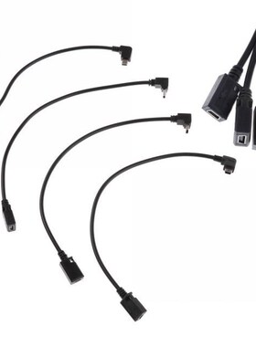 1PC 27cm Micro USB 5 Pin Male Cable Cord Adapter Converter R