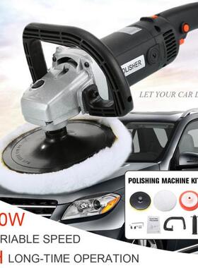 8 Speed Adjustable 1400W Car Polisher Electric Floor Polishe