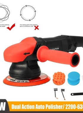 Dual Action Polishing Machine DA Car Wax Polisher Electric 2