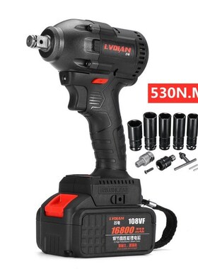1200W Cordless Wrench 530N.m Torque Brushless Impact Wrench