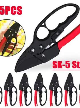 1-5pcs Pruning Shears SK-5 Steel Blade Grafting Pruner