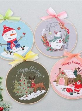 DIY Christmas Embroidery Shed Sewing Kit DIY Crafts Easy To