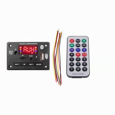 5V 12V MP3 Decoder Decoding Board Module Bluetooth 5.0 Car U