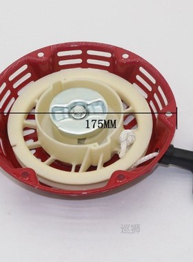 Pull Recoil Starter Start Assembly Fit For Honda GX 168/160