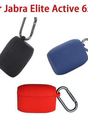 Soft Silicone Earphone Case For Jabra Elite Active 65t Prot