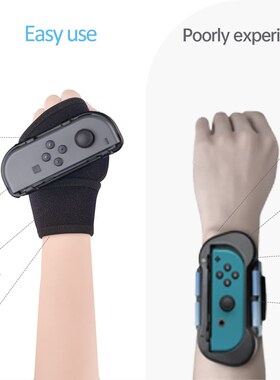 For Nintendo Switch Just Dance 2020/2021 accessories for Joy