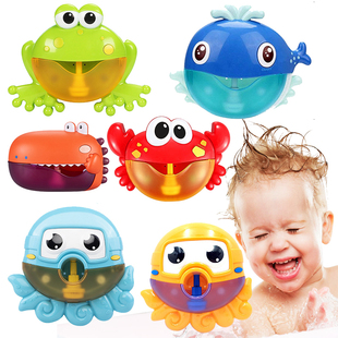 Crabs Bubble Machine Music Baby Bath Toy Bathtub Soap Machin