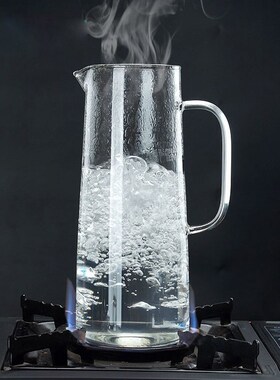 Cold Glass Water Bottle Jar Kettle Transparent Large apacity