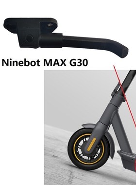 Modified Damping Suspension Front For Ninebot MAX G30 Scoote