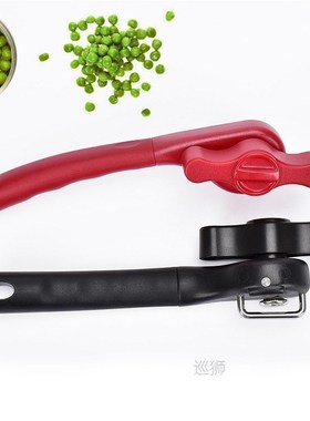 Kitchen Stainless Steel Safety Side Cut Manual Can Tin Opene