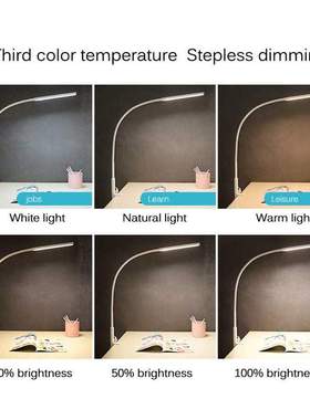 10W LED Clip Long Arm Desk Light Flexible Eye-protected Lamp