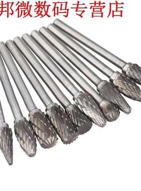 10 x Vhm Bramen voor Boormachine Die Grinder Carving Bit