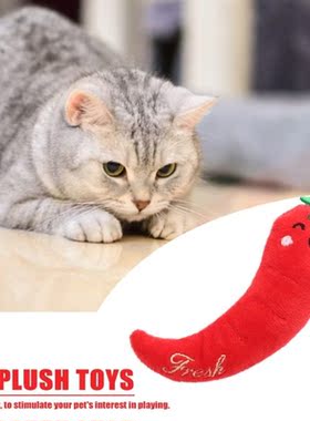 Cat Chew Molar Grinding Vegetable Shaped Catnip Funny Intera