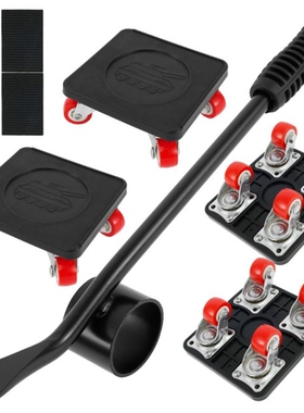 5 pcs Furniture Mover Set Transport Lifter Heavy Stuff Movin