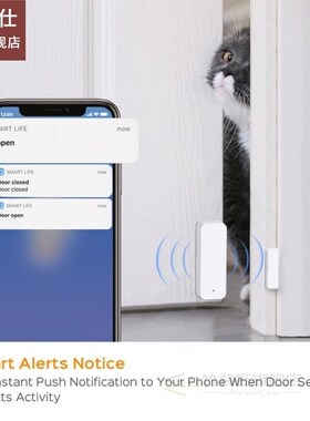 Tuya Smart WiFi Door Sensor Door Open / Closed Detectors Mag