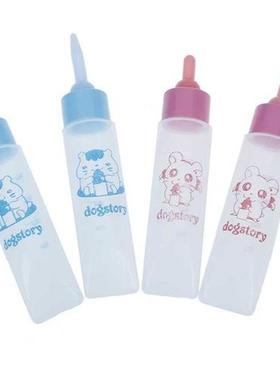 30ml 1pcs Pet Milk Bottle Silicone Nipple Small Animal Feedi