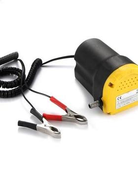 Professional Electric Oil Pump Scavenge Suction Transfer Ch