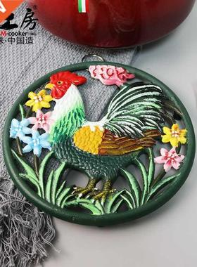 Hand Drawn Cast Iron Potholder 20cm Enamel Enamel Mat