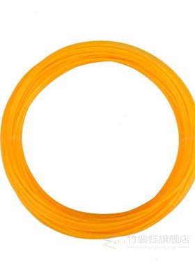 dikale 3m x 3 colors 3D Pen Filament PLA 1.75mm Plastic Rub
