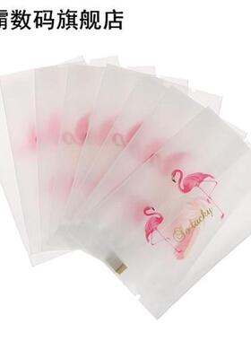100pcs 5.5*8.5cm Sealing Bags Plastic Cookie Bag Small Gift
