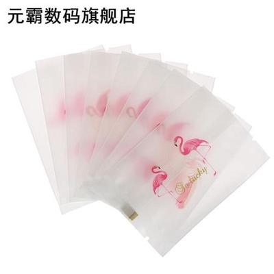 100pcs 5.5*8.5cm Sealing Bags Plastic Cookie Bag Small Gift