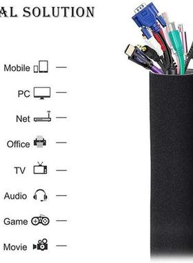Cable Management Sleeves justable Cable Management Sleeves