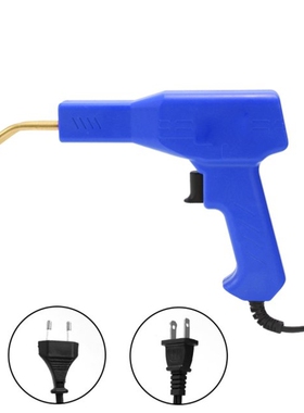 Plastics Welding Garage Tools Hot Staplers Machine Staple PV