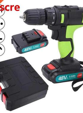 Electric Drill 2-Speed Screwdriver Impact Drill Wood Drillin