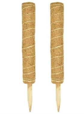 2PCS 17 Inch Coco Coir Totem Poles-Supports Indoor Plants