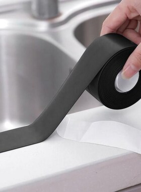 Anti-Stain Kitchen Shower Sink Bath Wall Sealing Strip Tape