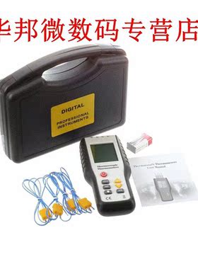 Thermometer Thermokoppel Sensor-200 ~ 1372 Graden Celsius/25