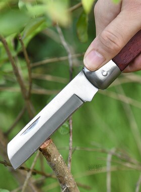 1PCS Pruning Grafting Knife Professional Folding Fruit Graft