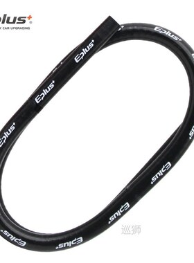 EPLUS ID 16mm OD 25MM Car Silicone Hose High Quality Radiato