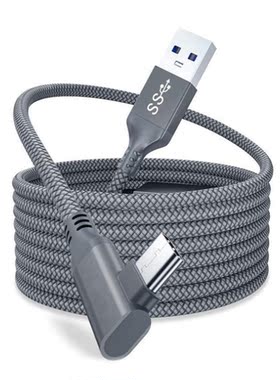 5M Data Line Charging Cable For Oculus Quest 2 1/2 Link VR
