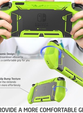 For Nintendo Switch Case MUMBA Series Blade TPU Grip Protect