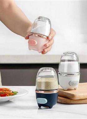 Kitchen Utensils Storage Salt Shaker Metering