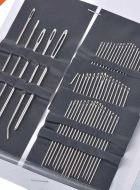 55pcs Stainless Steel Sewing Needles Set Hand Stitches Tools